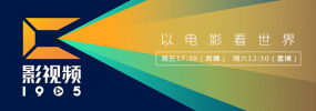国产精品夜夜